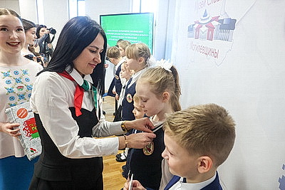 Более 40 ребят вступили в ряды общественных объединений Могилева