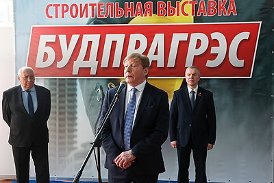 Высокие технологии, перспективы строительства. Выставка \"Будпрагрэс-2026\" открылась в Минске