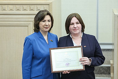 В Совете Республики прошла встреча с работницами ЖКХ