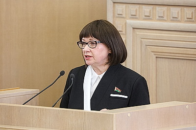 В Минске проходит заседание четвертой сессии Совета Республики