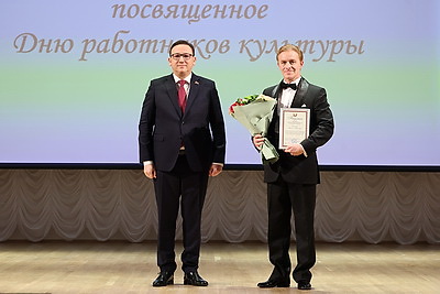 В Минске чествовали лучших работников сферы культуры