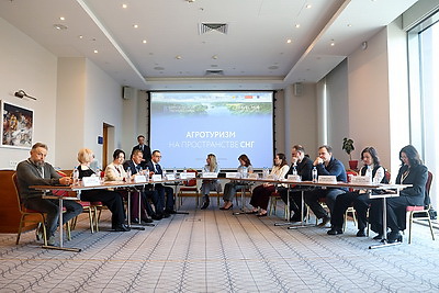 IV Белорусско-российский туристический конгресс и форум \"Содружество\" проходят в Минске