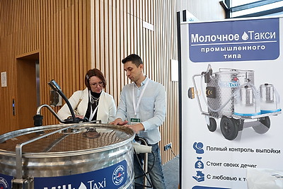 Беларусь к 2030 году планирует увеличить производство молока до 10,5 млн тонн