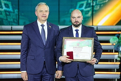 Лауреатов почетного звания \"Человек года Витебщины-2025\" чествовали в областном центре