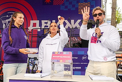 \"ДВИЖ FEST\" в Минске собрал любителей активного образа жизни