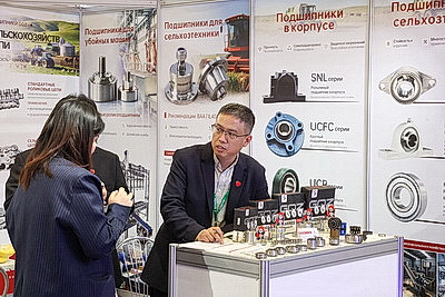 Белорусская агропромышленная неделя стартовала в Минске