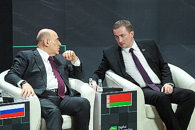 \"Индустрия 5.0: Сила взаимодействия\". Турчин принял участие в пленарной сессии цифрового форума в Казахстане