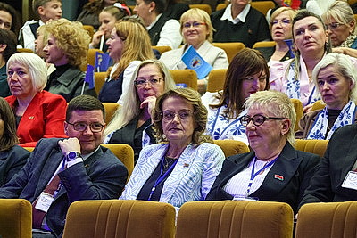 В Минске стартовал заключительный этап конкурса профмастерства педработников \"Учитель года Беларуси\"