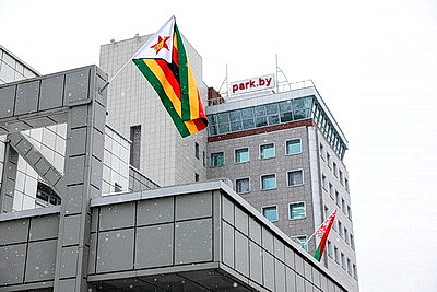 Парламентская делегация Зимбабве посетила ПВТ и ММВЦ