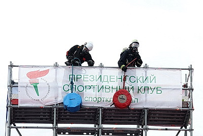 Минск отпраздновал День города