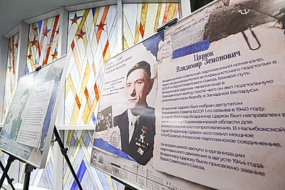 Парламентские чтения о роли депутатов Верховного Совета БССР первого созыва в годы ВОВ прошли в Минске