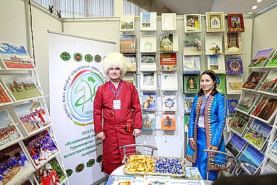 Минская международная книжная выставка-ярмарка открылась в столице