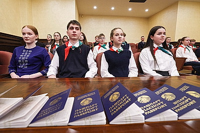 Всебелорусская акция \"Мы - граждане Беларуси!\" стартовала в Конституционном Суде