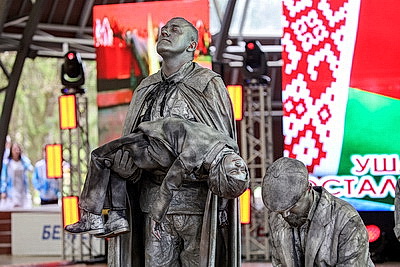 Гала-концерт семейного фестиваля прошел в Воложинском районе