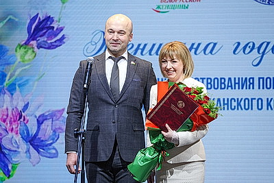 Победительниц республиканского конкурса \"Женщина года - 2025\" чествовали в Минске
