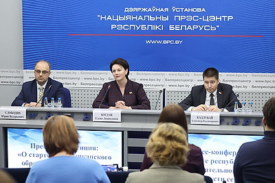 Образовательный проект для старшеклассников \"Запусти сердце\" стартует 14 марта