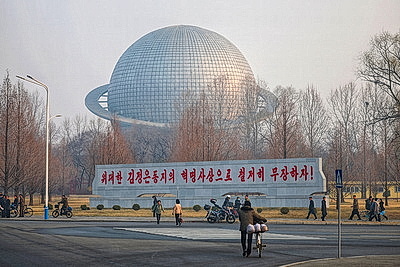 Города мира. Пхеньян