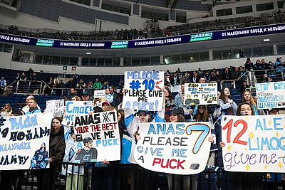 Минские динамовцы в овертайме дома уступили \"Авангарду\"