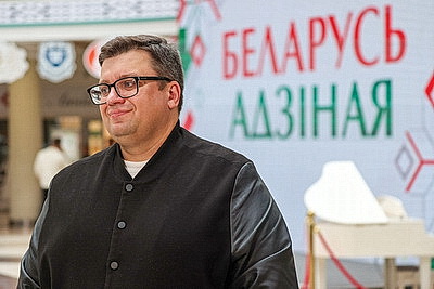 Молодежь - молодежи. Акцию \"Беларусь адзiная\" в новом формате презентовали в Минске