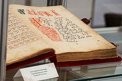Праздник книги, истории и культуры: ХXXIII День белорусской письменности