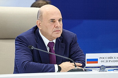 Турчин принимает участие в заседании Евразийского межправсовета в Чолпон-Ате