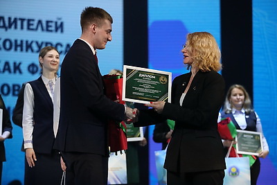 В Минске презентовали проект \"Регион молодых\"