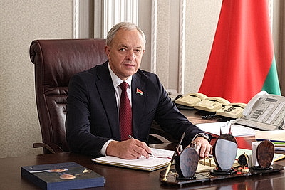 Председатель Палаты представителей