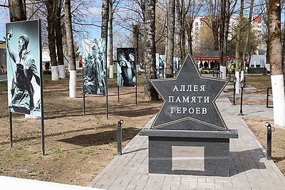 Более 100 участников собрал областной форум рабочей молодежи \"30 дней до Победы\" в Витебске