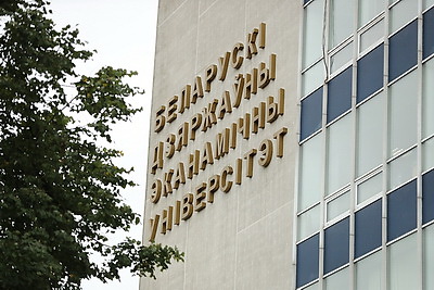 Единый день безопасности проходит в Беларуси