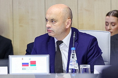 Кочанова: эффективное сотрудничество регионов во многом определяет динамику в экономической сфере