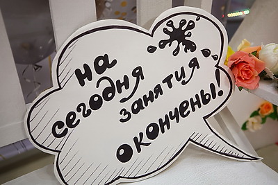 В шаге от старта карьеры. В Минске устроили яркий праздник для выпускников колледжей