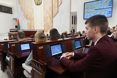 В Палате представителей проходит мероприятие ко Дню народного единства