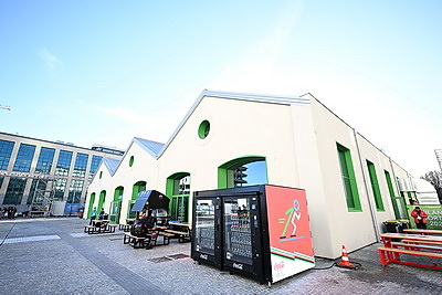 Атлеты из 94 стран примут участие в зимних Олимпийских играх в Милане