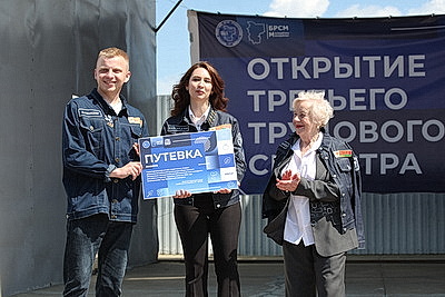 Путевки в трудовое лето получили студотряды Минской области