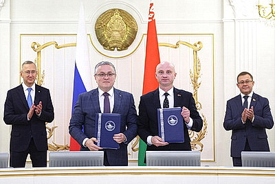 Беларусь и Калужская область подписали план мероприятий по сотрудничеству до 2029 года