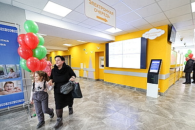 В Минске после модернизации открылась 15-я городская детская поликлиника