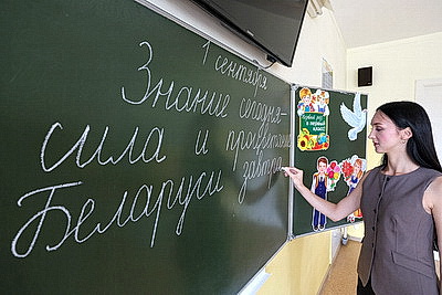Молодые специалисты по всей стране прибывают на свои первые рабочие места