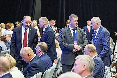 В Минске проходит пленарное заседание XIII Форума регионов Беларуси и России