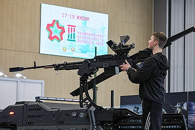 Выставка \"Национальная безопасность. Беларусь-2026\" проходит в Минске