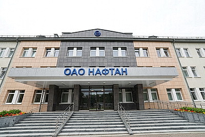 Более 150 молодых специалистов пополнили ряды ОАО \"Нафтан\"