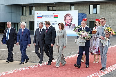 Матвиенко прибыла в Минск для участия в Форуме регионов Беларуси и России