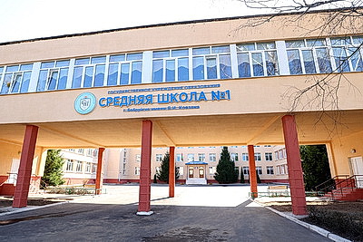 \"Лидерство атлетов \"Спешиал Олимпикс\": тематические тренинги прошли в Бобруйске