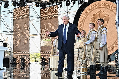 Лукашенко: фестиваль \"Зов Полесья\" дает повод всем славянам собраться на общей исторической родине