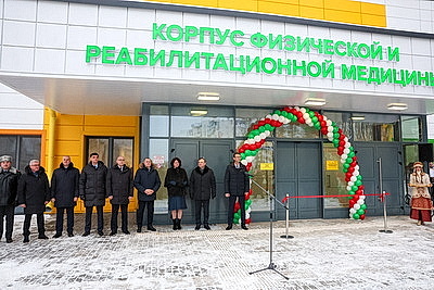 Новый корпус физической и реабилитационной медицины появился в Могилевской областной детской больнице