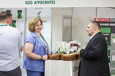 Белорусская агропромышленная неделя стартовала в Минске