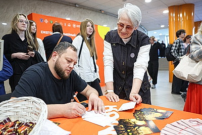 В Минске стартовал форум БПЦ \"Семья: сегодня, завтра и всегда\"