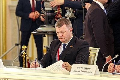 Лукашенко и Путин приняли участие в заседании Высшего госсовета Союзного государства