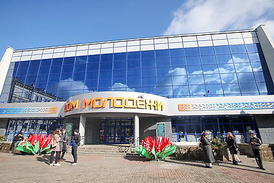 \"Образец для молодежи\". Орден Матери вручили 26 многодетным минчанкам