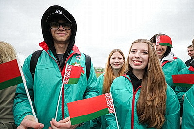 В Минске состоялось открытие 4-й очереди парка имени Уго Чавеса