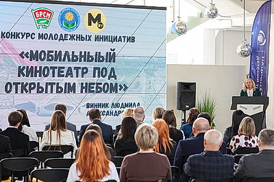 От проекта до объекта. В Минске выбрали победителей республиканского конкурса молодежных инициатив